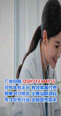 昆明试管婴儿钢结构经营部